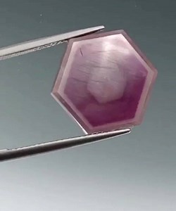 11.58 ct. Naturally Hexagonal Untreated Ruby/Corundum Slice (15.9 x 15.7 x 3 mm) | I Love Jewelry