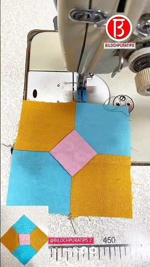 Quilting Techniques/Tips