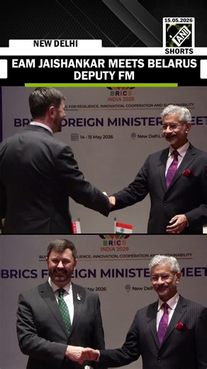 EAM S. Jaishankar Meets First Deputy FM Sergey Lukashevich at BRICS 2026