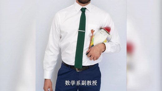 怎么证明log2、log3、log4是无理数?