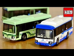 A collaboration between two great bus companies ☆ Limited edition bus Mika Kyoto City Transportat...