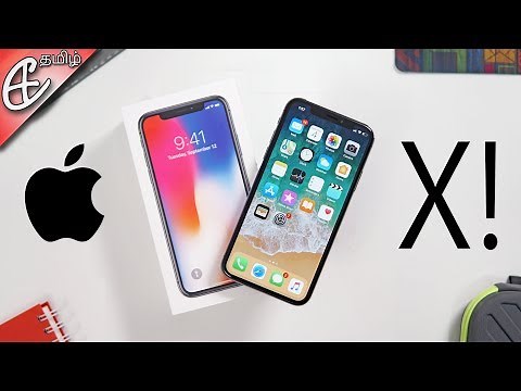 Apple iPhone X Unboxing! (தமிழ் |Tamil)