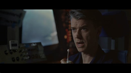 Columbia Teaser
