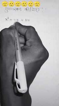 math ka# question 🫢🫢🫢🫢🫢🫢🫢🫢🫢🫢🫢🫣ka solution ka hal