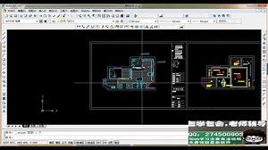 minicad全套视频教程seeeryty