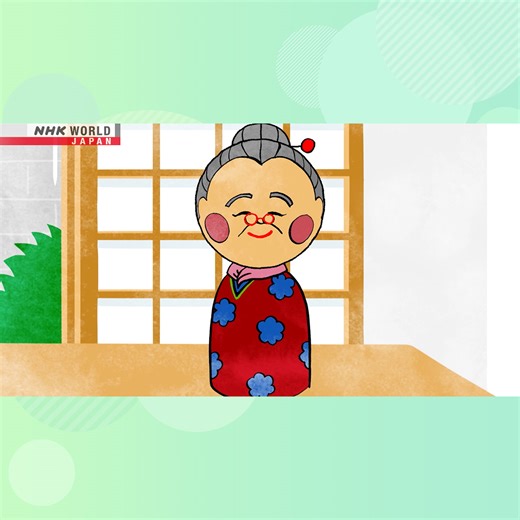 Lesson2 I'm Tam. I'm a student. | Video | Easy Japanese (NEW) | NHK WORLD-JAPAN