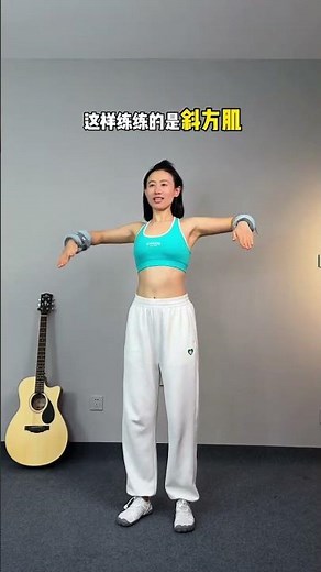 Get Curvy in a Week: Body Shaping Exercises for Women (Get Fit Fast
