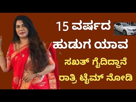 Hyundai Equus Review | Hyundai’s Most Luxurious Car Ever