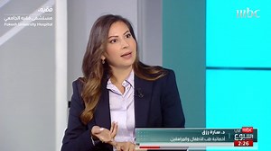 67K views · 49 reactions | Catch up on Dr. Sarah Rizk Beshara’s insightful session on MBC, where she shared valuable tips on pediatric nutrition!  Grateful for the opportunity to provide expert advice to parents looking to keep their little ones healthy and strong. Book an appointment now https://www.fuh.care/doctor/dr-sarah-rizk MBC1 @mbc1 | Fakeeh Health | Facebook