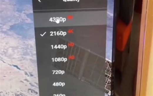 4320p的威力