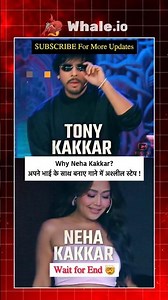 Trolling 🤯 #nehakakkar #tonykakkar #bollywood #shorts by ViralReelsNews