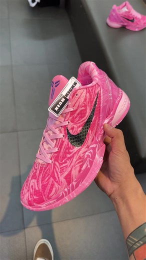 Kobe 6 Strawberry | Message po kayo sa aming facebook page: XIAN KICKS or Click the link on my bio.