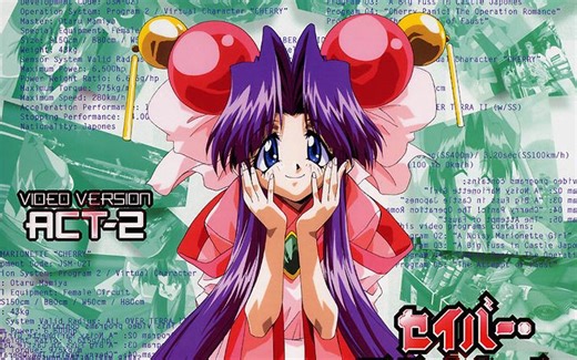 【BD1080P】机械女神J 第一季（港译:银河醒目女）【Hell字幕组】