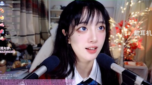 【直播回放】绝不早到小吱吱 2023年02月11-1