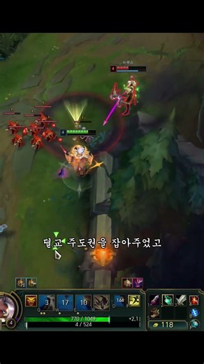 Tier 1 Varus Counter Set appears..!