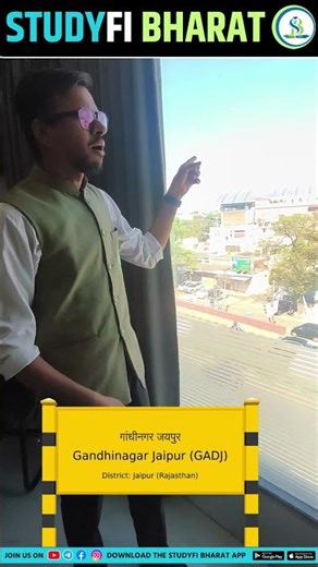 Studyfi Bharat Offline Center Location 📍 | Civil Engineering Classes Rajasthan #studyfibharat