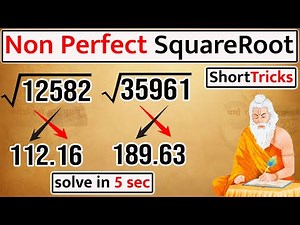 5 Digit Non Perfect Square Roots #trick || Imperfect Square Root Vedic Maths #nonperfectsquareroot