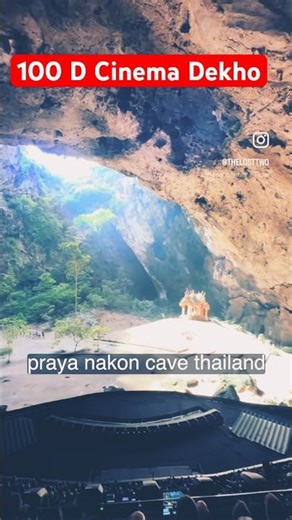 Movie #Cinema #Film #MovieNight #NowWatching #FilmLovers #MovieTime #Cinephile #mrviralyash