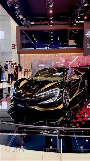 BYD YANGWANG U9 Xtreme Super Car: Fastest Electric Car in the World! #BeijingAutoShow2026