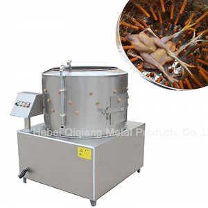 [Hot Item] Chicken Plucker Bird Hair Removal Machine Stainless Steel Chick Plucking Machine Electric Pigeon Poultry Farm Machinery