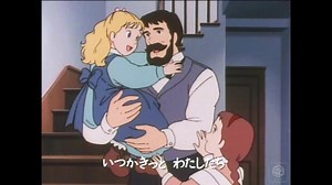 愛の若草物語OP２「いつかきっと!」ベス＆エイミー