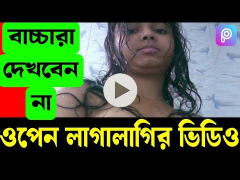 Step by Step Photo Edit | Glow Face & Background Change