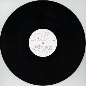 Wolfram - Automatic Dub