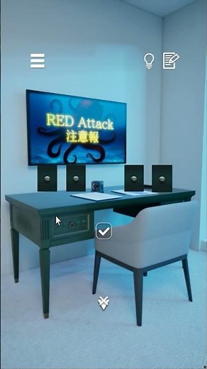 🔍 Can you solve the mysteries of the BLUE room?