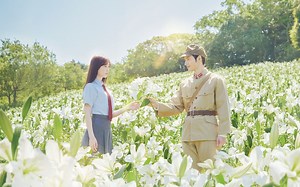 『あの花が咲く丘で、君とまた出会えたら。』本予告90秒💐