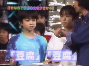 かわいい松潤と翔潤のバンビズ特集