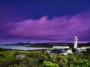 Kenting National Park > Scenic Spot Search > Tourism Administration, Republic of China (Taiwan)
