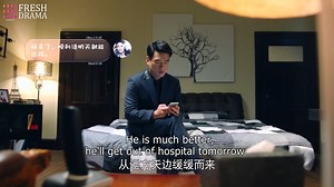 54K views · 605 reactions | Her new love! He went to visit his son in the hospital, only to see her ex wife with a strange man after they just divorced | Love is the Source of Joy |爱是欢乐的源泉 李Click to follow our Facebook "FreshDramaPro" →https://www.facebook.com/FreshDramaPro ❤️More good contents are on our Channel → https://www.youtube.com/@FreshDramaPro | FreshDramapro | Facebook