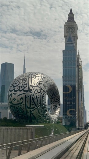 707K views · 10K reactions | Most Beautiful Building In The World Museum Of The Future Dubai | Visit Dubai | United Arab Emirates | Welcome to Dubai | Facebook