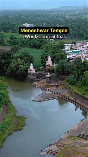 Shri Meneshwar Temple📍 Menavali Ghat, Wai, Maharashtra
