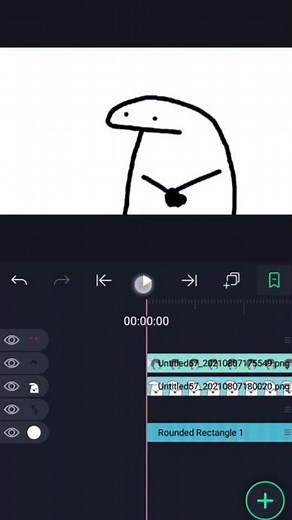 Japanese Stutter | Trend |FW ⚠️「Gacha Club」