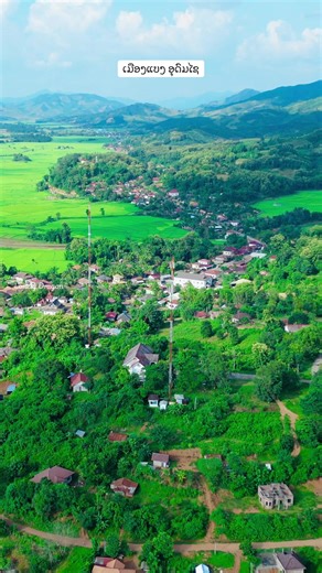 “ສະບາຍດີຊາວໂລກ“ ບັນທຶກການເດີນທາງ “ປະເທດລາວ Welcome to Laos 🇱🇦