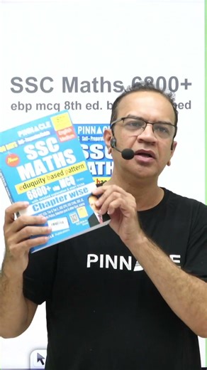 📕Pinnacle SSC Maths 6800+ ebp mcq chapter wise 8th ed. book launched II English medium I buy now