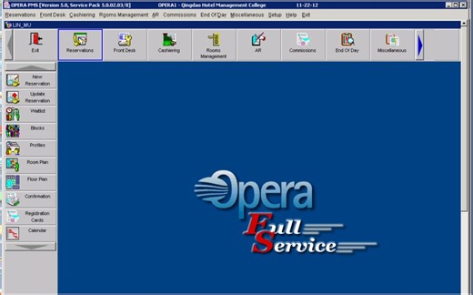 3.2预订服务PMS操作（新建预订部分）-查询和修改profile