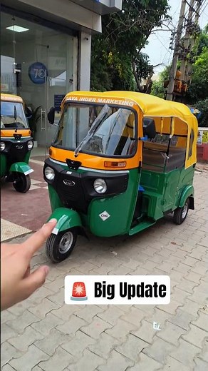 Bajaj RE Compact CNG 2025 | Major Update & New Features Revealed! 🔥
