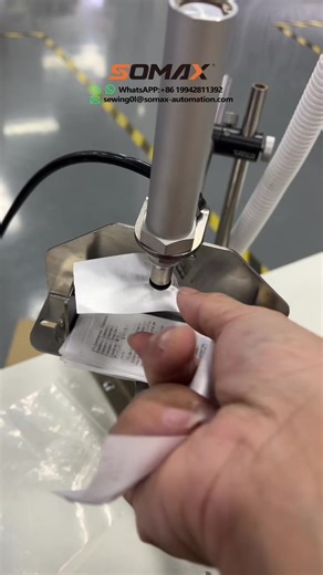 SOMAX Auto Label Picker Device Overview