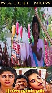 என் ராஜ காளைய அடக்கறதுக்கு உங்க ஊர்ல ஆம்பளையே இல்லையா !!