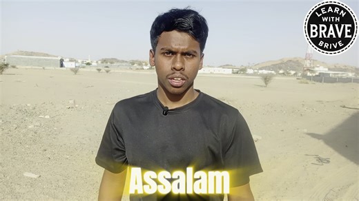 LEARNWITHBRAVE (@learnwithbrave1) - Why I Teach English: My Journey with Language Brave From a dreamer to a doer — helping Bengali speakers find their English voice. #LanguageBrave #LearnEnglish #BengaliToEnglish #MyLanguageJourney #EnglishWithAshik #BookReviews #EnglishVlog #BraveLearners #InspireBangladesh