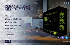 PC BUIDING SIMULATOR 新手教程实操教学