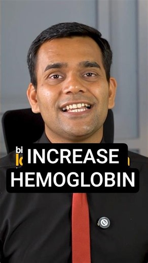 This Will Increase Iron And Hemoglonin Fast Naturally