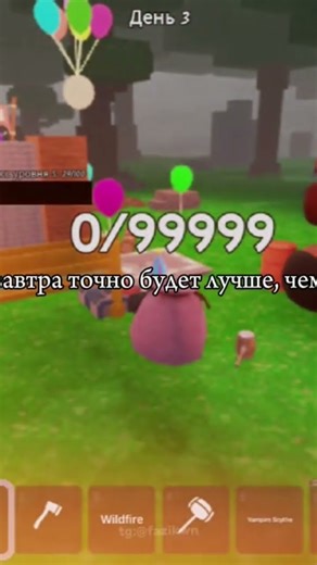 Заблокирован роблокс 2006-2025 #rip #Roblox #riproblox #2025 #worstyears