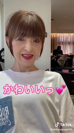 美魔女ビフォーアフター！米倉涼子のショートヘア