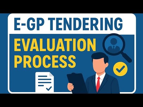 How to e-GP Tender evaluation on RFQ ।। BPPA ।। PPR 225 Part-1