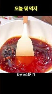 여름철 입맛 없을 때 무조건 성공하는 오이장아찌