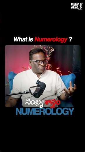 What is Numerology ?