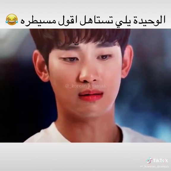 Captivating Korean Drama Scenes: Engaging Bedroom Moments